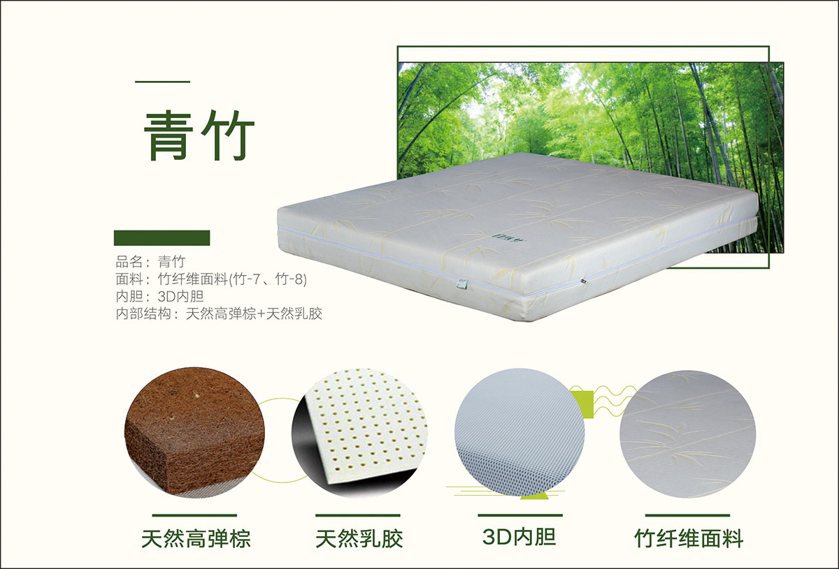 蘑菇免费视频